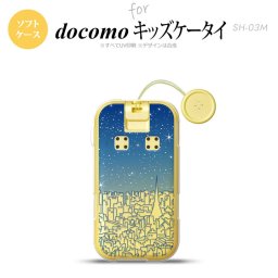 SH-03M キッズケータイSH-03M スマホケース ソフトケース ビル 青 メンズ レディース nk-sh03m-tp1085