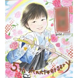 誕生日のお祝い似顔絵 七五三 こどもの日 節句 コスプレ お礼の品 内祝い 贈り物 プレゼント サプライズ 感謝 人気の似顔絵色紙。写真から似顔絵を制作します。 あきよ【大人数歓迎】【あらゆるイベントに対応】【思わず笑顔になって涙がこぼれる一生の宝物】ずっと飾れる満足度の高い似顔絵をお届け 