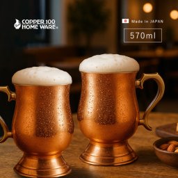 新光堂 COPPER100 純銅ジョッキー 大 《2個セット》[結婚記念日 ペア ビールジョッキ ペア ペアジョッキ ペアグラス ペアカップ ビアグラス ギフト 高級 純銅 おしゃれ ギフト プレゼント 誕生日]