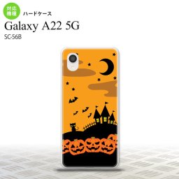SC-56B Galaxy A22 スマホケース ハードケース ハロウィン 屋敷 オレンジ メンズ レディース nk-a22-401