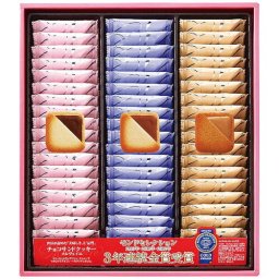 【送料無料・包装無料・のし無料】銀座コロンバン東京 メルヴェイユ(チョコサンドクッキー) 54枚入(B4) ギフト 敬老の日 入学祝い 卒業祝い 就職祝い 結婚祝い 誕生日 出産祝い 引越祝い 香典返し 新盆 初盆 御礼 お中元 内祝い 快気祝い ご挨拶 志 法事