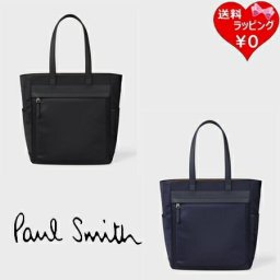 【無料ラッピング】 ポールスミス Paul Smith トートバッグ ナイロンブライトストライプトリム ブランド 正規品 新品 ギフト プレゼント 人気 おすすめ 誕生日 記念日 クリスマス 送料無料 psm520928