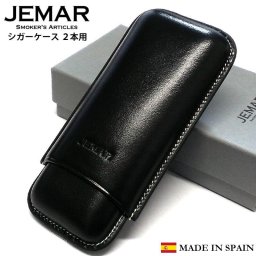 葉巻ケース JEMAR シガーケース スムースブラック 2本用 本革 スペイン製 牛革 黒 喫煙具 タバコ 皮 高級 おしゃれ 渋い たばこ かっこいい メンズ ギフト プレゼント
