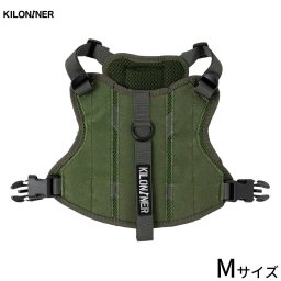 キロナイナー KILONINER M3A ハーネス M レンジャーグリーン