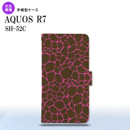 SH-52C AQUOS R7 手帳型スマホケース カバー キリン ピンク  nk-004s-r7-dr746