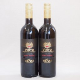 2本セット(イタリア赤ワイン センシィヴィルトロッソ) 750ml×2本