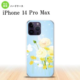 iPhone14 ProMax iPhone14 Pro Max スマホケース 背面ケース ハードケース 花柄 ミックス D 青 2022年 9月発売 nk-i14pm-284