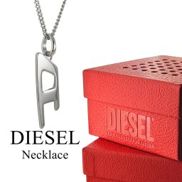 ディーゼル ネックレス メンズ レディース Dロゴ シルバー ステンレス ユニセックス DIESEL ペンダント アクセサリー 彼氏 彼女 誕生日 記念日 プレゼント ギフト 成人 卒業 入学