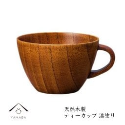 【子ども用】木製 ベビーカップ 天然木 レストラン カフェ 熱くない 持ちやすい 可愛い おしゃれ かわいい 持ち手 割れにくい デミタスカップ