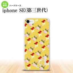 iPhoneSE 3 iPhoneSE 3 スマホケース ハードケース 花柄 バラ リボン 黄 +アルファベット メンズ レディース nk-ise3-263i