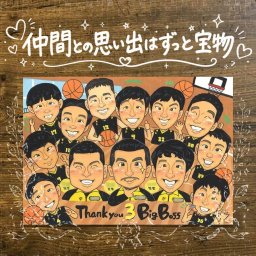 ギフト 卒団 似顔絵 名入れ 手描き プレゼント 贈り物 卒部 引退 スポ少 記念 卒団 スポーツ少年団 部活 大人数 先輩 監督 仲間 コーチ 下書き確認 修正無料 名入れ そっくり 親孝行 一生もの 喜ばれる 部活 仲間 引退 思い出 百寿祝い 卒寿祝い クリスマス メモリアル キレイ 初任給 バレンタインデー イラスト ウェディングギフト 結婚祝い 快気祝い