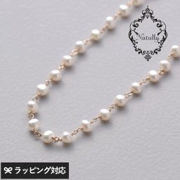 Natully ナチュリー Dot ネックレス 38cm NR-04668 アクセサリーネックレス/レディース/おしゃれ/パール/淡水パール/ギフト/上品/ファッション/大人かわいい/