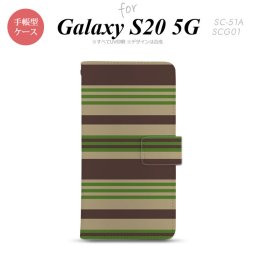 SC-51A SCG01 Galaxy S20 5G 手帳型 スマホケース 全面印刷 おしゃれ ストラップホール 内側にカードポケット付き ボーダー 緑 nk-004s-s20-dr701