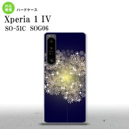 SO-51C SOG06 XPERIA 1 IV Xperia 1 IV スマホケース 背面ケース ハードケース 花火 小玉 紺 メンズ レディース nk-xp14-218
