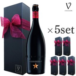 ビール ギフト イネディット【1本×5set】 誕生日プレゼント プレゼント ワイン シャンパン セット 内祝い おしゃれ 出産 結婚祝い