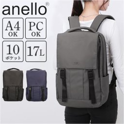 アネロ リュック anello ATS1281 通販 リュックサック バックパック デイパック レディース メンズ 大容量 A4 通学 通勤 10ポケット PC 15インチ キャリーオン おしゃれ カジュアル M.F.GAMMA エムエフガンマ 男女兼用バッグ