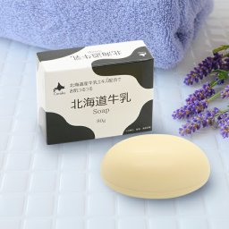 北海道牛乳 石鹸 80g[石けん 固形 せっけん ボディソープ 日本製 Coroku 小六 牛乳エキス 牛乳 エキス コスメ 化粧品 ソープ 固形石鹸 固形石けん 角質 ケア 洗浄 お風呂 きめ細かい 泡]