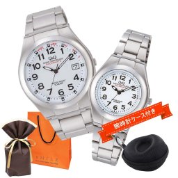 ラッピング済 ギフトセット ペアウォッチ 電波ソーラー 腕時計 手表 Q&Q シチズン 10気圧防水 手提げ紙袋つき 時計ケース付 ペアコーデ 誕生日 プレゼント 水に強い ダイビング 素潜り メンズ 父の日 レディース 母の日 アナログ お揃い 恋人 夫婦 電池交換不要 正規品 成人 卒業 入学