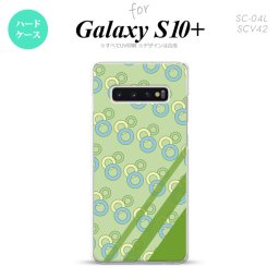 SC-04L SCV42 Galaxy S10+ スマホケース ハードケース 丸 緑 メンズ レディース nk-s10p-1662