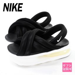 【正規品 即納】 ナイキ エア マックス アイラ ナイキ NIKE サンダル ナイキ エア マックス アイラ W AIRMAX ISLA SANDAL ブラック / セイル FJ5929-002 ナイキ サンダル レディース 厚底 サンダル ISLA 通販 
