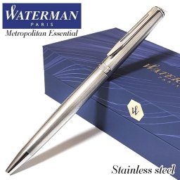 ウォーターマン ボールペン メトロポリタン ステンレススチールCT エッセンシャル シルバー かっこいい 高級 WATERMAN ブランド おしゃれ 美しい 文房具 お祝い 女性 メンズ プレゼント シンプル レディース ギフト