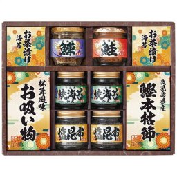 【送料無料・包装無料・のし無料】エルスト 雅和膳 詰合せ 6455-50(B4)ギフト 敬老の日 入学祝い 卒業祝い 就職祝い 結婚祝い 誕生日 出産祝い 引越祝い 香典返し 新盆 初盆 御礼 お中元 内祝い 快気祝い ご挨拶 志 法事