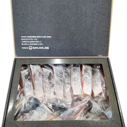 網走水産 紅鮭姿切身(1本・1.3~1.6kg) (APID-068) [お中元][お歳暮] ※送料無料(北海道・沖縄・離島への配送不可)