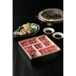 米沢牛・黒毛和牛　焼肉用　詰合せ御膳　希少８０×１／１５０×４