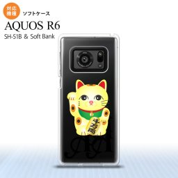 SH-51B AQUOS R6 AQUOS R6 スマホケース ソフトケース 招き猫 千万両 黄 メンズ レディース nk-r6-tp142