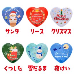 クリスマス 缶バッジ 52.5×57ミリ ハート型 merry christmas バッジ バッチ バッヂ CHRISTMAS x'mas christmas ピンバッジ イベント 催事 パーティ 販促 ツール ショップ お店 接客 サポート