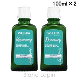 ヴェレダ WELEDA オーガニック ヘアトニック スカルプケア 100ml x2