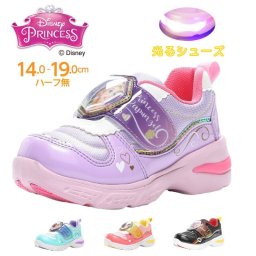 光る靴 ムーンスター キッズ スニーカー 女の子 通園 ベロクロ マジック 子供靴 アリエル ベル ラプンツェル ライトニング マックイーン ディズニー キャラクター  tmdnc1309