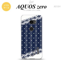 AQUOS zero アクオス ゼロ 801SH スマホケース カバー ソフトケース ドット・レースB 紺 イニシャル 対応 nk-801sh-tp1612i[スマホ,スマホケース,スマホカバー,ケース,カバー,ジャケット]