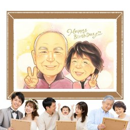 プレゼント 似顔絵 誕生日 贈り物 ギフト 名入れ 手描き 誕生日 バースデー 記念日 お祝い 家族 パートナー 子供 友達 修正無料 名入れ 下書き確認 一生もの そっくり 似てる かわいい 思い出 記念 バースデー サプライズ ウェディングギフト 感激 快気祝い 応援 おすすめ 節目 キレイ 喜寿祝い お祝いの品 引っ越し 卒寿祝い 闘病中の方への励まし