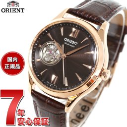 オリエント 腕時計 レディース 自動巻き 機械式 ORIENT クラシック CLASSIC セミスケルトン RN-AG0727Y