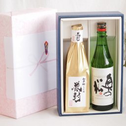 夏の贈り物お中元 贅沢な日本酒感謝ボックス2本セット(金鯱初夢桜 厳封大吟醸(愛知) 奥の松純米(福島)) 720ml×2本