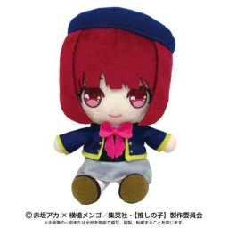 推しの子 有馬かな Chibiぬいぐるみ アイドル 推し活