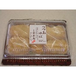 「京湯葉巣林庵」つつみゆば５ケ入り おゆば 湯葉 生ゆば お持たせ 手土産 お中元 お歳暮 贈り物 お祝 内祝 ギフト プレゼント 母の日 父の日 冬ギフト 京料理 京都 グルメプレゼント