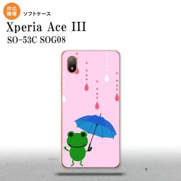 SO-53C SOG08 ワイモバイル Xperia Ace III スマホケース 背面ケースソフトケース 傘 カエル ピンク 2022年 6月発売 nk-so53c-tp677