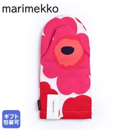 マリメッコ Marimekko ミトン Pieni Unikko ピエニ ウニッコ ホワイト×レッド 64158 001 (69807 001) 北欧雑貨 北欧デザイン キッチンアイテム marimekko kitchenネコポス 誕生日 お中元 結婚祝い 結婚式 バレンタイン 高級 父の日 母の日 成人祝い