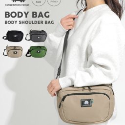 ボディバッグ レディース ショルダーバッグ ショルダー 肩掛け 斜め掛け シンプル 無地 おしゃれ ロゴ ワンポイント SCANDINAVIAN FOREST ハリネズミ バッグ 北欧 大人 軽い 撥水ショルダー 撥水ナイロン 撥水 ナイロン 光沢 無地 シンプル 使いやすい