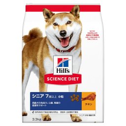 サイエンス ダイエット シニア 小粒 高齢犬用 7歳以上 チキン 3.3kg ヒルズ ドッグフード ドライフード 総合栄養食 着色料 香料不使用