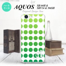 【506SH】【スマホケース/スマホカバー】【アクオス Xx3】506SH スマホケース AQUOS Xx3 ケース アクオス Xx3 イニシャル 水玉 緑 nk-506sh-1377ini【メール便送料無料】