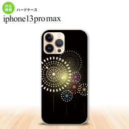 iPhone13ProMax iPhone13 Pro Max ケース ハードケース 花火 大玉 黒 iPhone13 プロ マックス 6.7インチ おしゃれ かわいい メンズ レディース キッズ デザインたくさん nk-i13pm-215