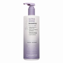ジョヴァンニ 2chic シャイン シャンプー  710ml  |  激安  Giovanni  シャンプー 美容グッズ コスメ化粧品 誕生日 クリスマス ホワイトデー 結婚記念日 ウエディングギフト 母の日 送別会 バレンタインデー 女性 彼女 妻奥さん 母お母さん 女友達