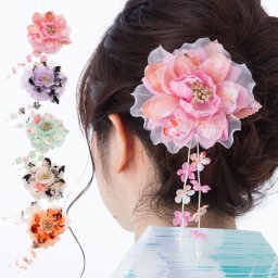 髪飾り クリップ 和装 浴衣 成人式 七五三 卒業式 入学式 花 ヘアアクセサリー かんざし 髪留め 睡蓮と下がりの和柄クリップ 習い事 袴 ゆかた 飾り 帯 お花の髪飾り ピンク パープル ミント