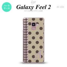 Galaxy Feel 2 ギャラクシー フィール 2 SC-02L スマホケース カバー ハードケース ドット・千鳥 茶 イニシャル 対応 nk-sc02l-1514i[スマホ,スマホケース,スマホカバー,ケース,カバー,ジャケット]