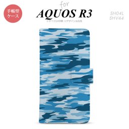 SH-04L/SHV44 AQUOS R3 手帳型スマホケース カバー タイガー 迷彩 青  nk-004s-r3-dr1169