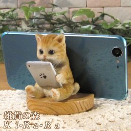 猫　置物 リアル　スマホスタンド　キャット　Ｃタイプ　チャトラ　ネコ　動物オブジェ　ガーデン　オーナメント　店舗　カウンター　装飾　オブジェ　インテリア　玄関先　庭　ねこ好きさん人気ギフト　動物人気ギフト　クリスマスプレゼント　お誕生日祝い　母の日人気　父の日人気　敬老の日人気
