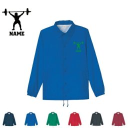 ウエイトリフティング/名入れコーチジャケット 左胸ワンポイントチームウェア ユニフォーム ブルゾン アウター 筋トレ 重量挙げ バーベル